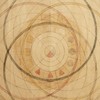 Wind Tracks from a Buddhist Cosmological Scroll (detail); Tibet; 16th century.